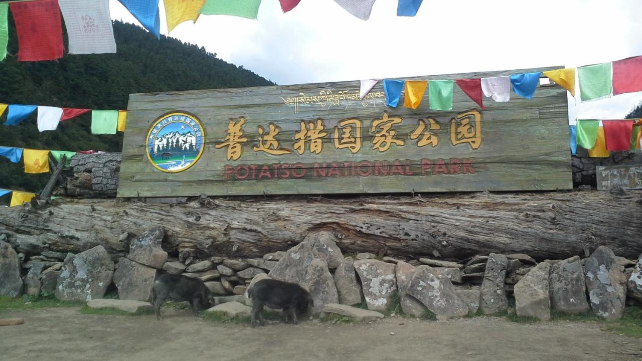 Three Wells Inn Lijiang  Exterior photo