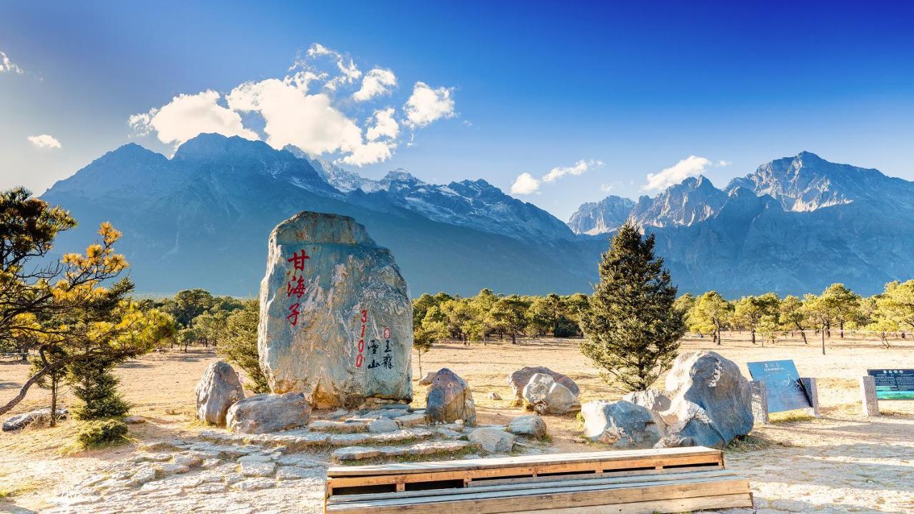 Three Wells Inn Lijiang  Exterior photo