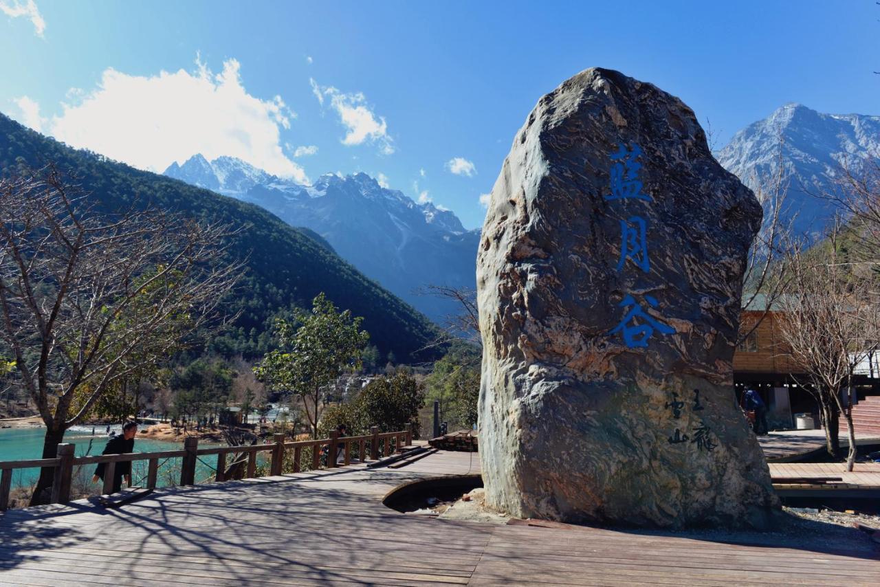 Three Wells Inn Lijiang  Exterior photo